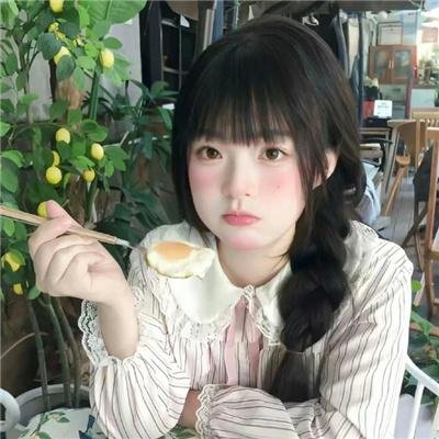 运气用尽
